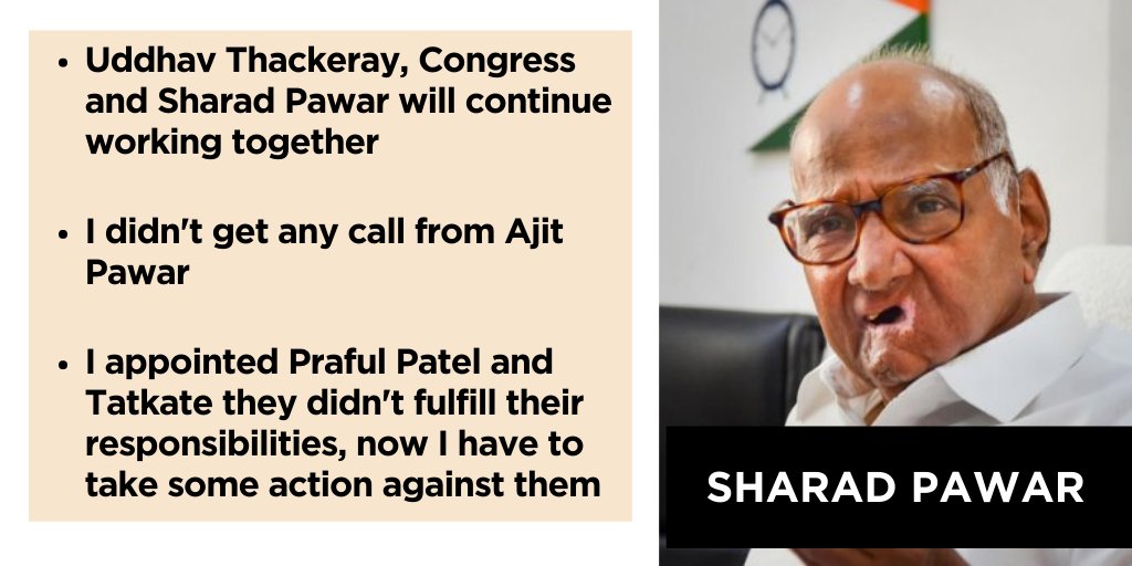CNBCTV18Live's tweet photo. @PawarSpeaks I didn't get any call from Ajit Pawar. I appointed Praful Patel and Tatkate they didn't fulfill their responsibilities, now I have to take some action against them, says NCP leader @PawarSpeaks 

Here's more 
#AjitPawar #SharadPawar #NCP #MaharashtraPolitics https://t.co/bGhLYmeHBn