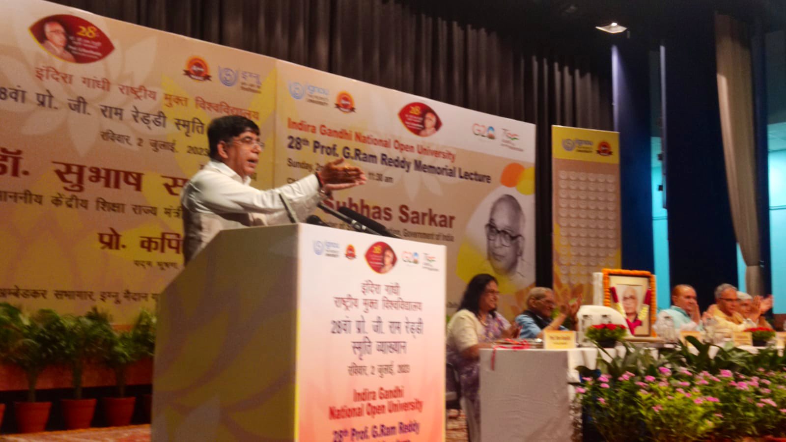 Dr. Subhas Sarkar on Twitter: 