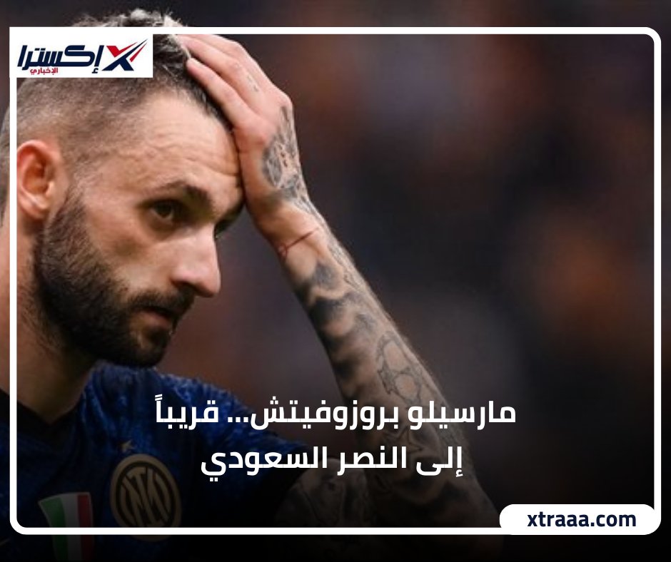 Xtraaa.com tweet media