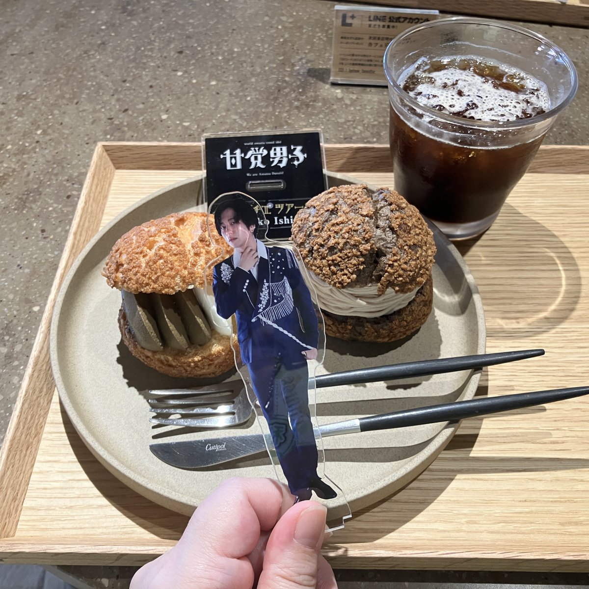 rockmehoney017's tweet photo. 今日はもうチートデイとした朝ごはん!
ほうじ茶とヘーゼルナッツ〜
#シュークリーム
#Ldochu
#エルドーシュ
#シュークリーム専門店 https://t.co/klAcrQfJwh