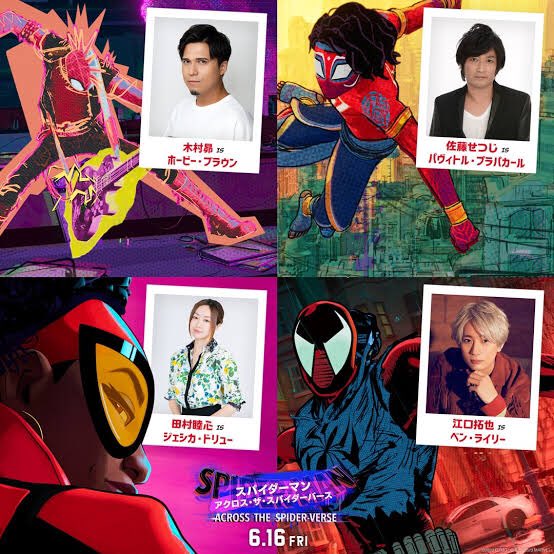 「スパイダーマン:アクロス・ザ・スパイダーバース」あの〜？スパイダーマン・インディアのパヴィトルが好きです！！彼のグッズありませんか？？あの髪型良過ぎる。吹き替えでも観てみたい
 #スパイダーマン https://t.co/6pDc0GwXnP