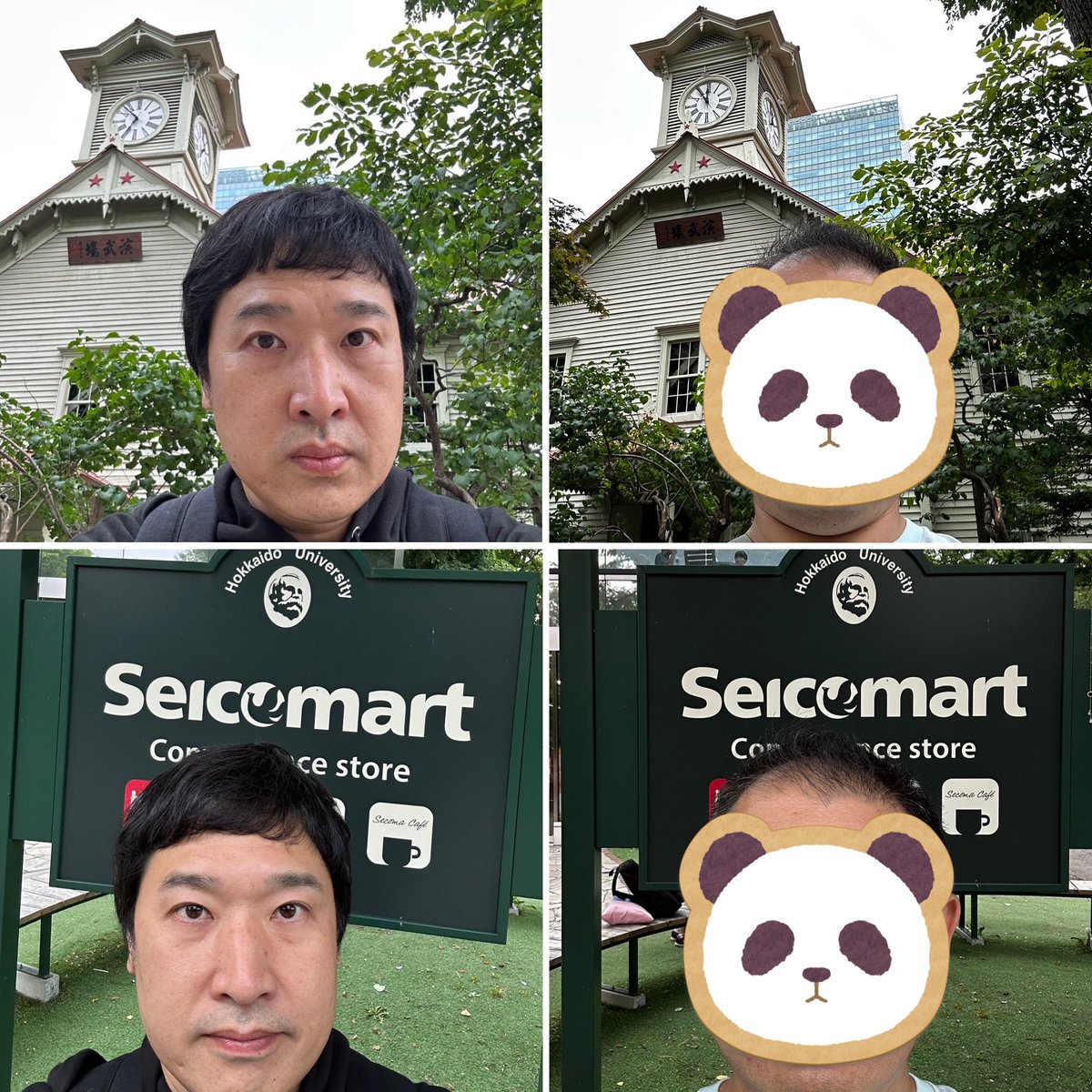 kfukukai's tweet photo. 聖地巡礼？w
時間差の追っかけでした。
#山里亮太の140北海道 https://t.co/7SoFuxANGd