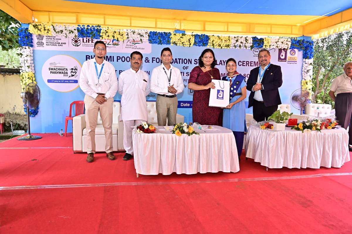 BPCRetailBhubaneswar tweet media