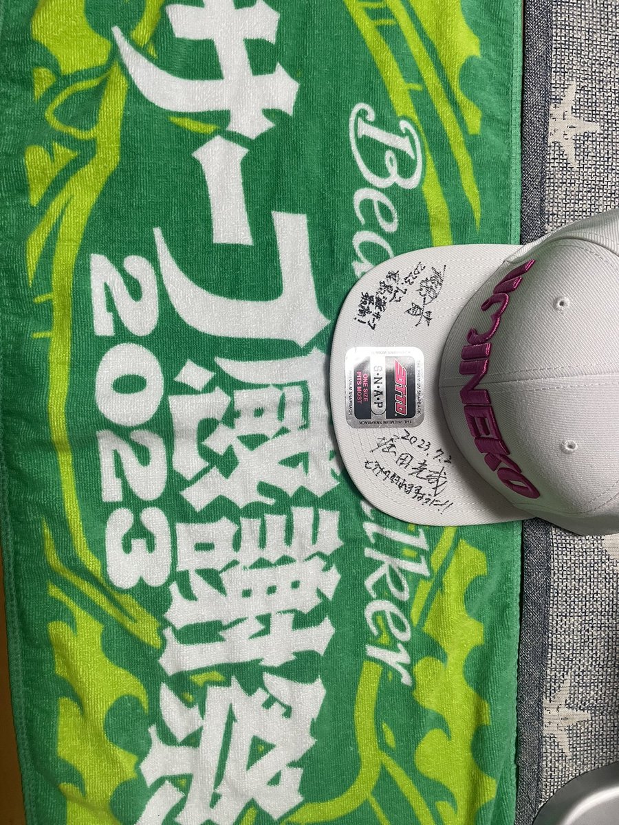 shun_8950's tweet photo. サーフ感謝祭釣れなかったけど楽しかった！
運営の方、参加者の方お疲れ様でした！

#サーフ感謝祭in茨城
#DUOinternational
#Beachwalker https://t.co/ApuIUf7z0u
