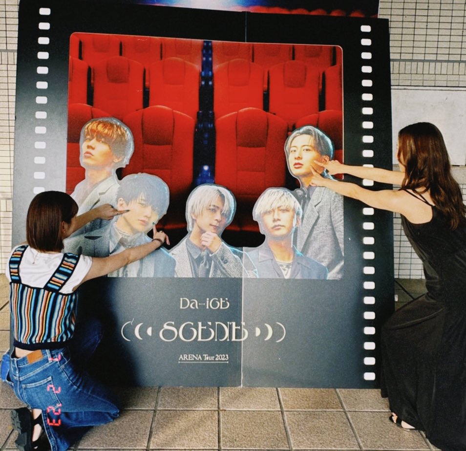 hello_beeeeeeef's tweet photo. めんさんのお誕生日お祝いしにDa-iCE名古屋2days🐰🩵

実力実力実力集団表情管理完璧お兄さんたちが作る世界観は楽しすぎて140文字じゃ書ききれません割愛❕(T ^ T)
工藤大輝ニキが作る多幸感エキスたっぷりの音楽が好きメロディ🎶

最高級で最上級のSHOWを堪能させてくれてどうもありがとうでした🤍🩵 https://t.co/31lAXEGQ6d