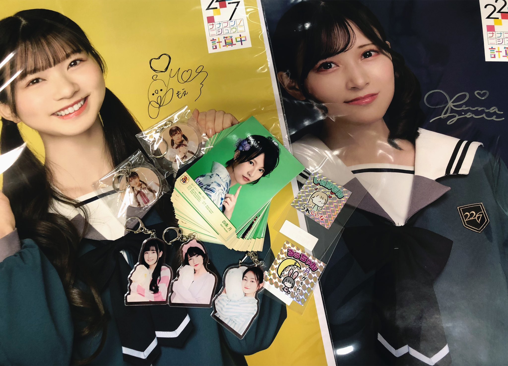 西條和、宮瀬玲奈、白沢かなえ、涼花萌、河瀬詩、麻丘真央、雨夜音