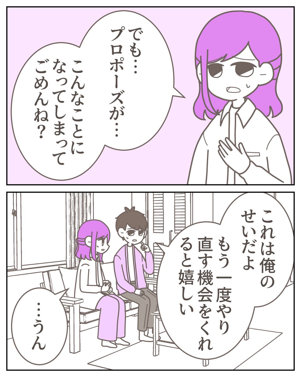 (2/3) https://t.co/n4K9XPtS7K