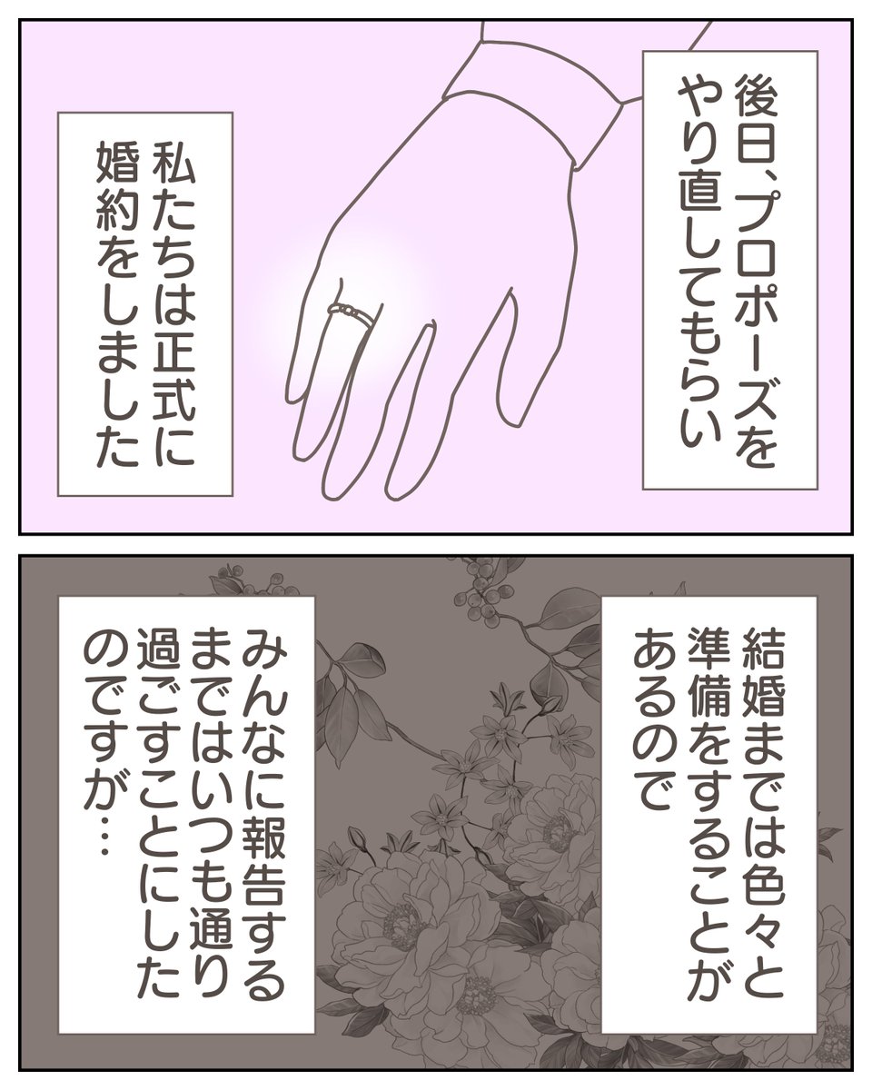 (3/3) https://t.co/3VFg86MWfn