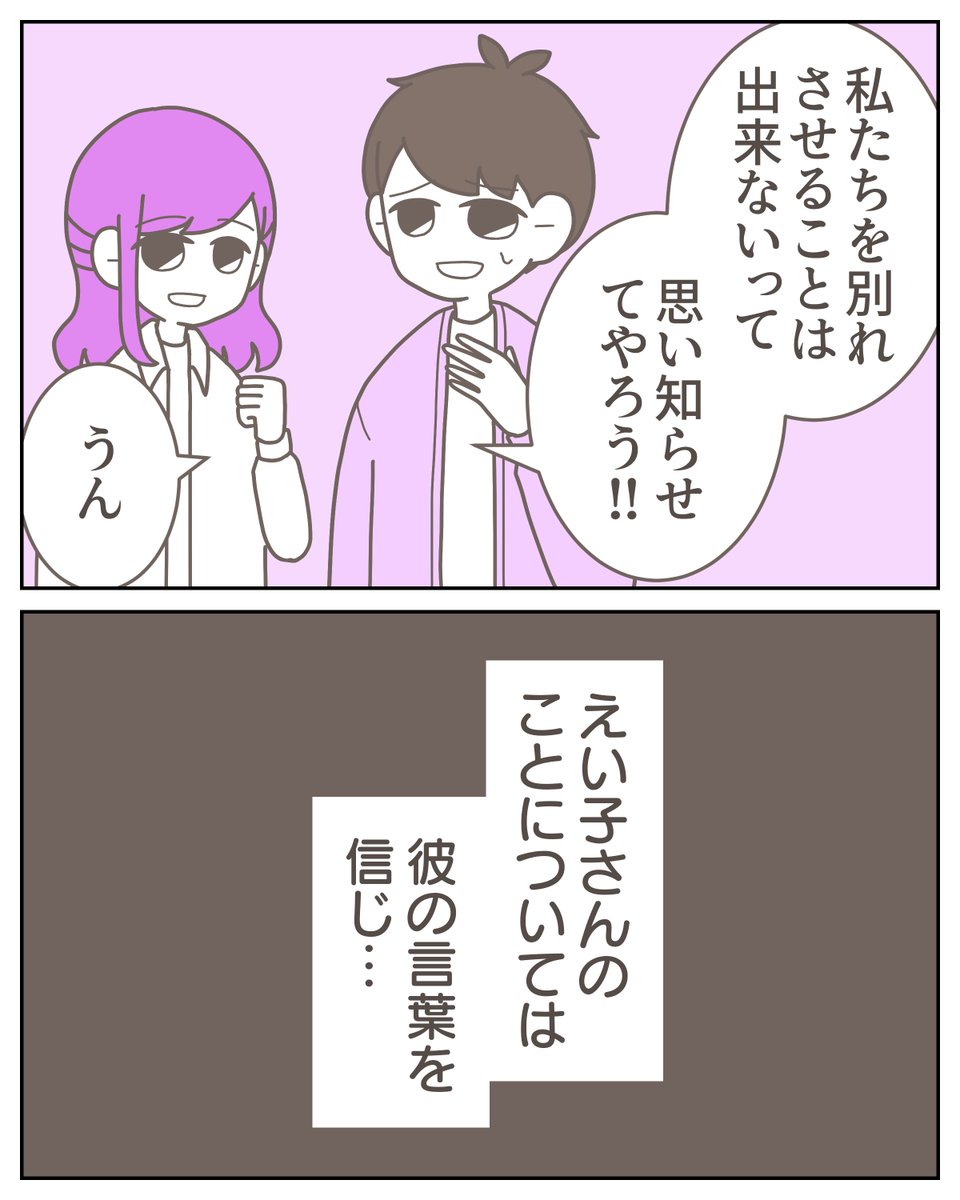 (3/3) https://t.co/3VFg86MWfn