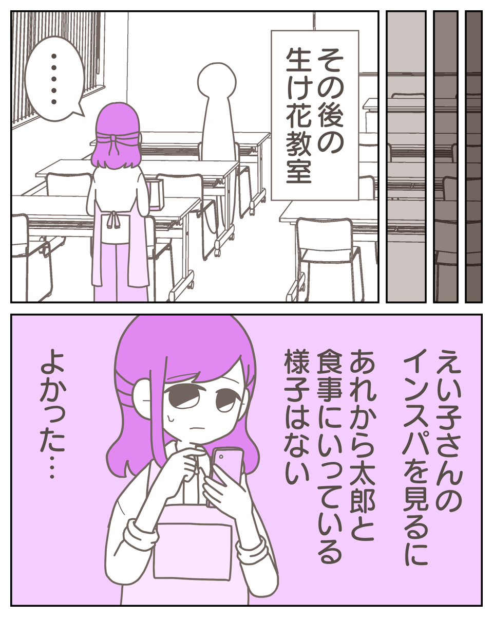 (3/3) https://t.co/3VFg86MWfn