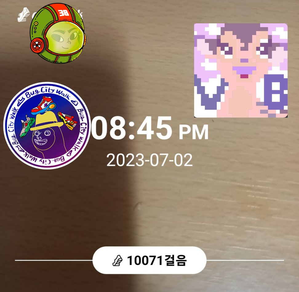 주말이 지나간다..ㅠㅠ

<a href="/bug4what/">Bug👾</a>

@Bug4city

<a href="/bugtness/">벅트니스</a>

#bugcity #nfts #freedrop #늘보숲 #bugtness #버그시티 #벅트니스 #오운완 #앱테크 #만보기 #GRND #WALK #리워드 #M2E #move2earn #블링빌 #대불스 #문어지지않아