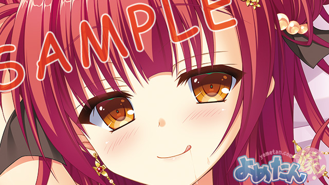 【おしらせ】よめたん2018年3月作品「桜木 穂奈海」(さくらぎ ほなみ)ちゃん(イラスト:有末つかさ先生/@pukemarudesk)再注文は7/2まで!身体をよじる構図、おっぱいが強調されていてえろすです。白チャイナも透け感がたまらんです
通常:https://t.co/wCyP9kdteH
EX:https://t.co/Ork5G0qDLK 