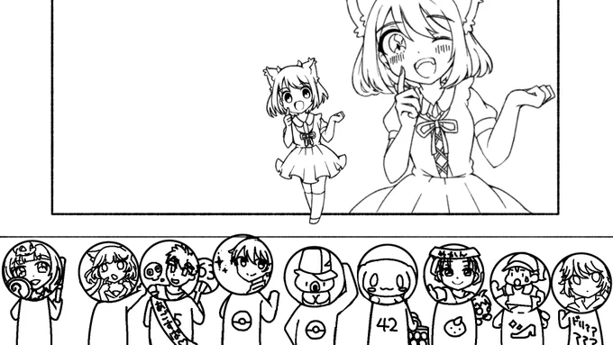 そしてAPI直ってないんかい😂
だいぶカオス!!!
これで半分🤣
もう1段後ろにも並べますよ～
みんなのTシャツの柄迷ってる🤣 