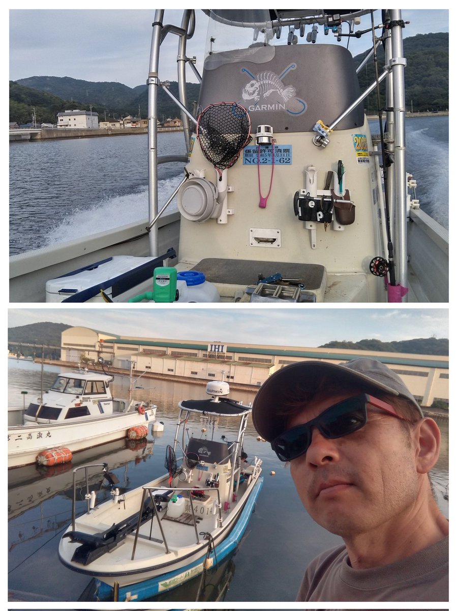 IRIE_ATSUO's tweet photo. 今日は
縁あって誘っていただいた
相生遊漁船 G2CONNECTさん
@g2connect
西村キャプテン
にお世話になりました😁
チヌ釣りですよ
初めてのボート釣り
初めてのボート黒鯛(チヌ)
で期待度 MAX🤣
#相生湾
#遊漁船
#G2CONNECT
#ボート黒鯛
#ボートチヌ
#ヘチ釣り
#櫻井釣漁具
#シャドーマスター280 https://t.co/ISuOe2dQgJ