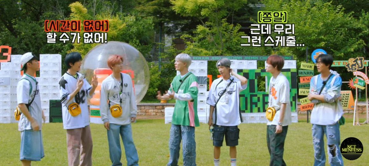nct! kenapa tiap liat dream tuh beneran kaya lagi liat bokem ya padahal kadang mereka diem doang, terus tiap mereka pake baju gini beneran kaya anak anak😭