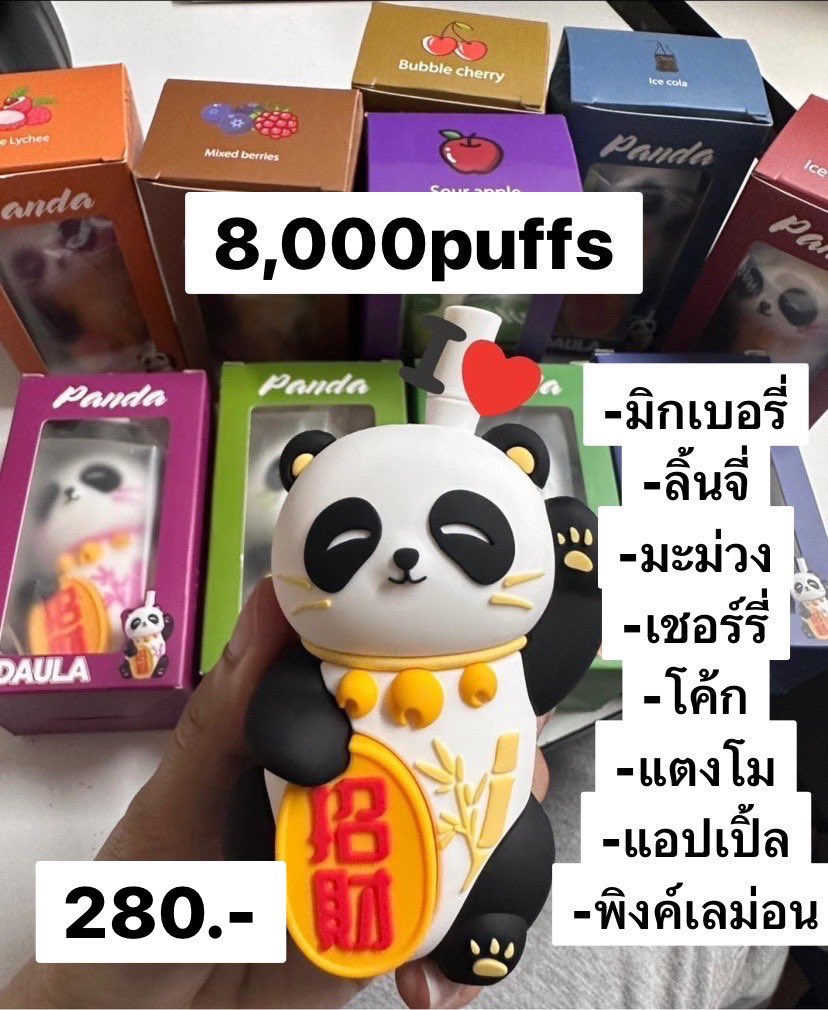 PxdCagarete's tweet photo. ของเข้าจุกๆค้าฟ 
สูบทิ้ง5,000คำ 250.- เท่านั้น รา��าดีจัด

สั่ง https://t.co/PxrDm4gwUD

#พอต #สูบแล้วทิ้ง #พอตใช้เเล้วทิ้ง #พอตพร้อมส่ง #หาคนดูแล #เหงาLINE #บุหรี่ไฟฟ้า #แจกฟรีแค่รีฟอล #ฟรี #แจก #แก้มพีท https://t.co/kQbBFscY5k