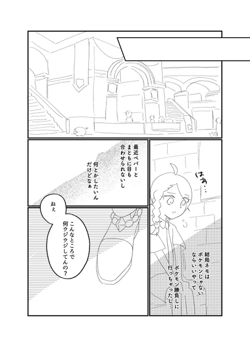 (4/7) 