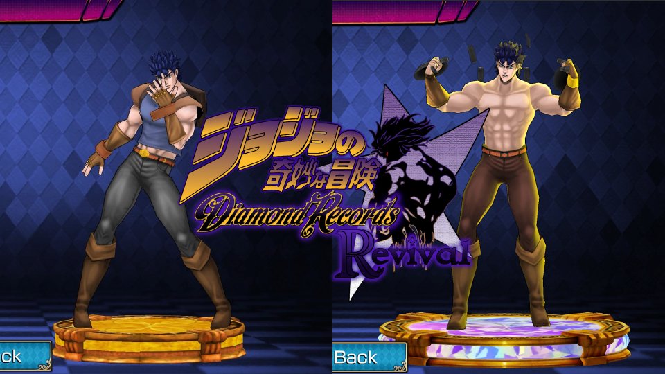 JoJo's Bizarre Adventures: Diamond Records - Games