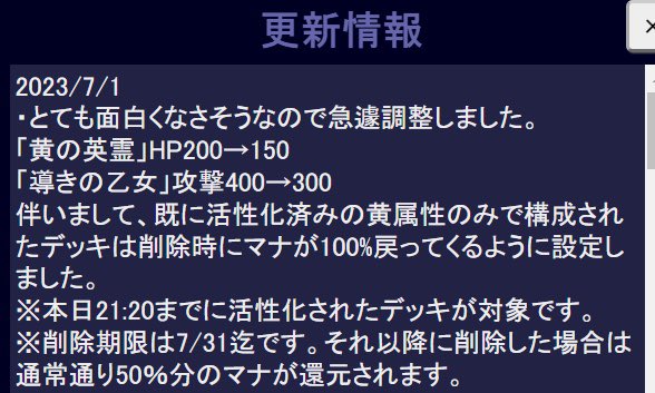 himaque_jpn's tweet photo. とても面白くなさそうなので https://t.co/AYDwWcNIDX