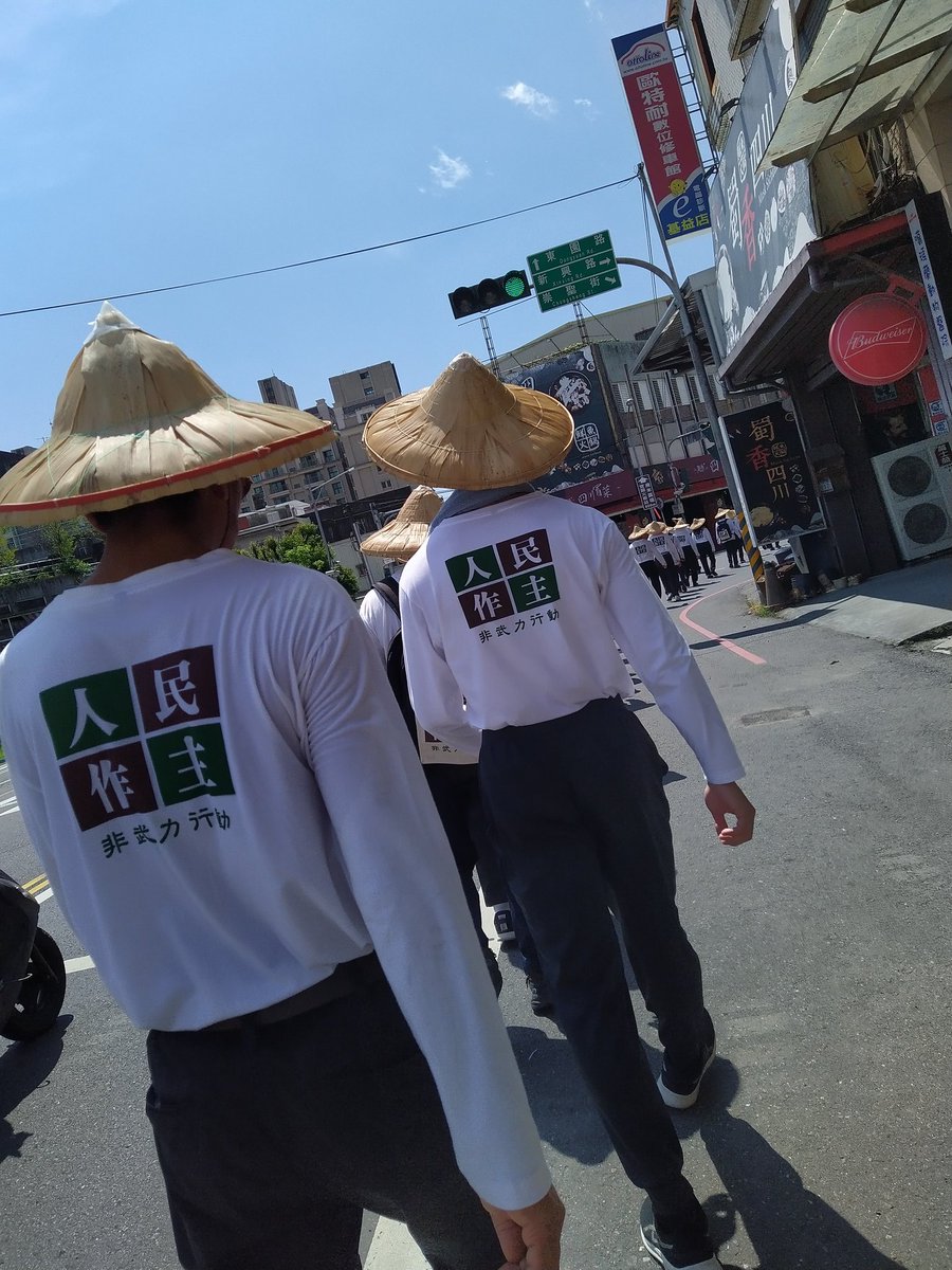 #人民作主 做伙行真有力量！明年tio̍h 30冬--ah...（傳單組、行軍組、指揮組、補給組，人人有機會講話學習領chhōa，出發 tō 唱 Góa ài Tâioân 等台灣歌）
m.facebook.com/peoplerule/