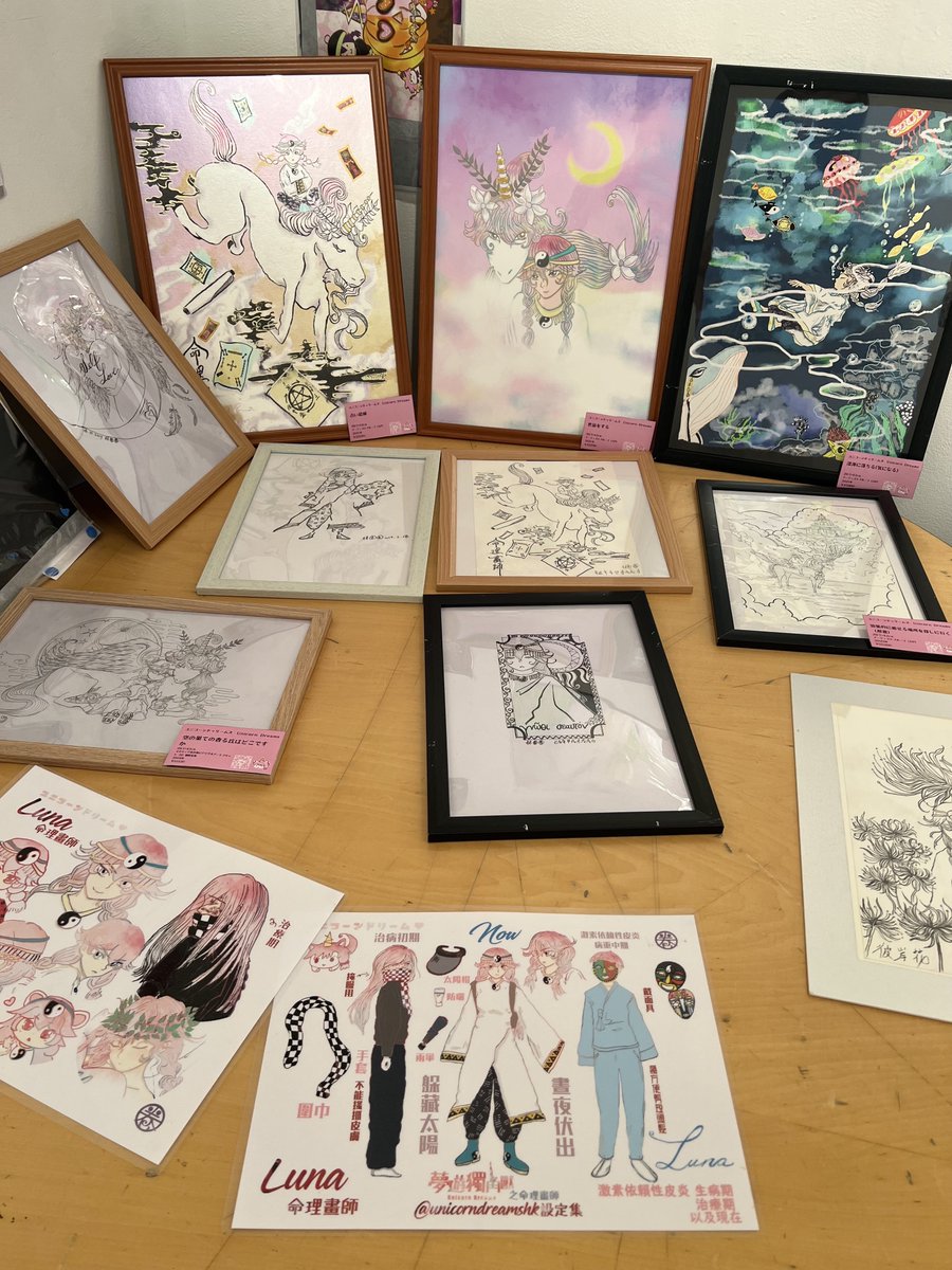 DFGHarajuku's tweet photo. 【ユニコーン ドゥリームズ】WEST2-Cにて開催中

Unicorn Dreams @unicorndreamshk は癒しと占いが融合したオリジナルのキャラクター🦄✨ファンタジーとヒーリング、そして様々な国の文化によって生まれたような唯一無二の世界観です😇

ぜひ皆さんチェックしてみてください🎐本日最終日❕

Staff ARAI https://t.co/11uTfcQh0G