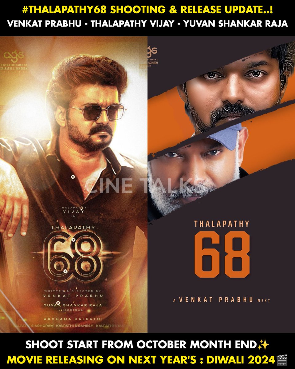 🔺#Thalapathy68 Shoot & Release Date Update..!

▫️Thalapathy68 Shooting Start From October Release From : 2024 #Diwali Plan

🔸3 Month #Thalapathy Rest To Again October Shoot Start ✨

#Venkatprabhu #ThalapathyVijay #Yuvanshankarraja #AGSEntertainment #LEO