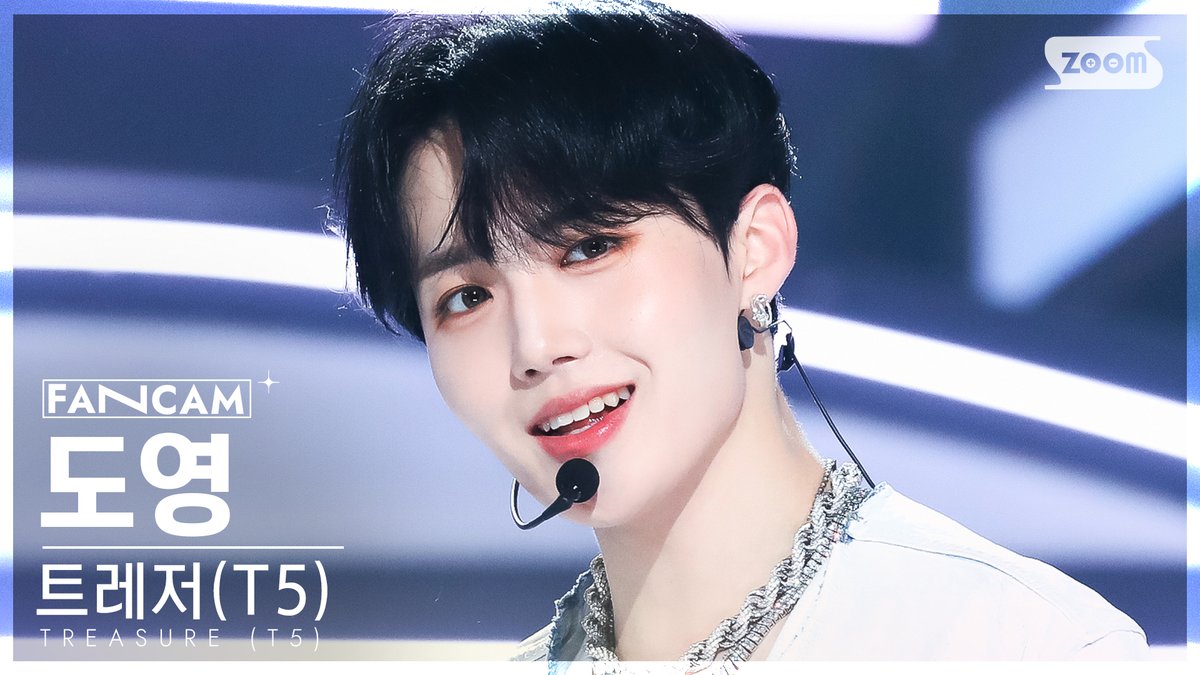 kpop_sbs's tweet photo. [📽#안방1열직캠] 트레저 (T5) - MOVE

#인기가요 #트레저 #T5 #TREASURE #MOVE @treasuremembers @ygtreasuremaker

#준규: https://t.co/Zoc30SPTJH
#지훈: https://t.co/GTI1m1HWF5
#도영: https://t.co/wmtpdpErWh
#윤재혁: https://t.co/yWFr1sOHe4
#소정환: https://t.co/uCrjR6oEhC https://t.co/aSWysOWFvk