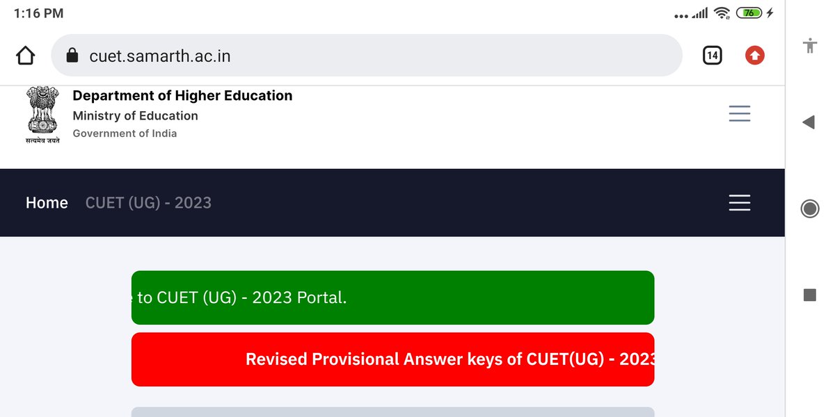 Rajesh20476's tweet photo. @DG_NTA 
Now its flashing revised provisional answer key.  But the link in website is of old answer key.
Do u know, where is revised link? https://t.co/QuMJQ0MxaV