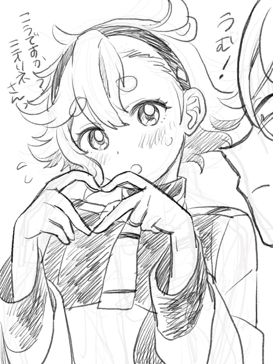 ガンダム待機
#G_Witch 