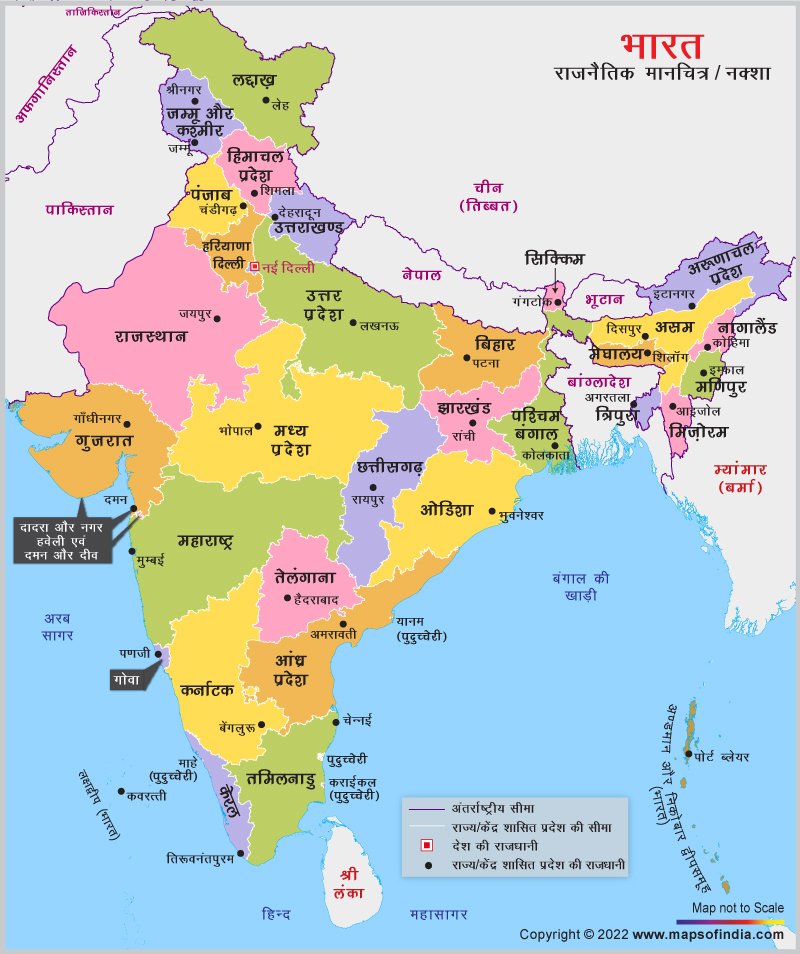 yvivek7565's tweet photo. India 🇮🇳 https://t.co/LdukPKIuI1