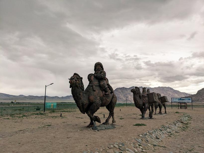 #Khovd, #Mongolia