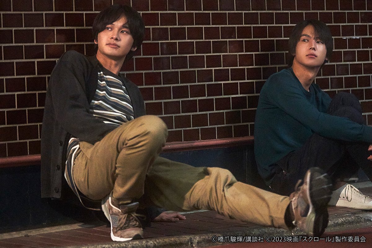 Lemino_official's tweet photo. ＼#北村匠海 ＆ #中川大志 W主演！／

映画『#スクロール』配信開始📽

"生きること"
"愛すること"
現実と理想のギャップに向き合う
若者のリアリティ溢れる姿に
共感必至の青春ストーリー

📌#Lemino で独占配信中👀
https://t.co/a1crflciCM

@scroll_movie #松岡茉優 #古川琴音 https://t.co/2rC4eOOd0s