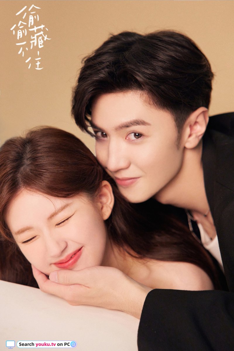 YoukuOfficial's tweet photo. #HiddenLove 
Fall for you in one moment, and feel the joy with just a glimpse
Sang Zhi and Duan Jiaxu's love can't be hidden
#ZhaoLusi #ChenZheyuan

📺The YOUKU APP is now available on Android TV! 

Enjoy watching full episodes of 【Hidden Love】 on YOUKU TV (For Android). https://t.co/K7Rie6vzO8