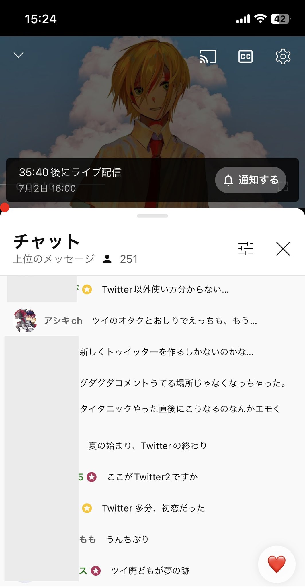 アシキ twitter _ アシキゲームズ ポケモン – YTSB