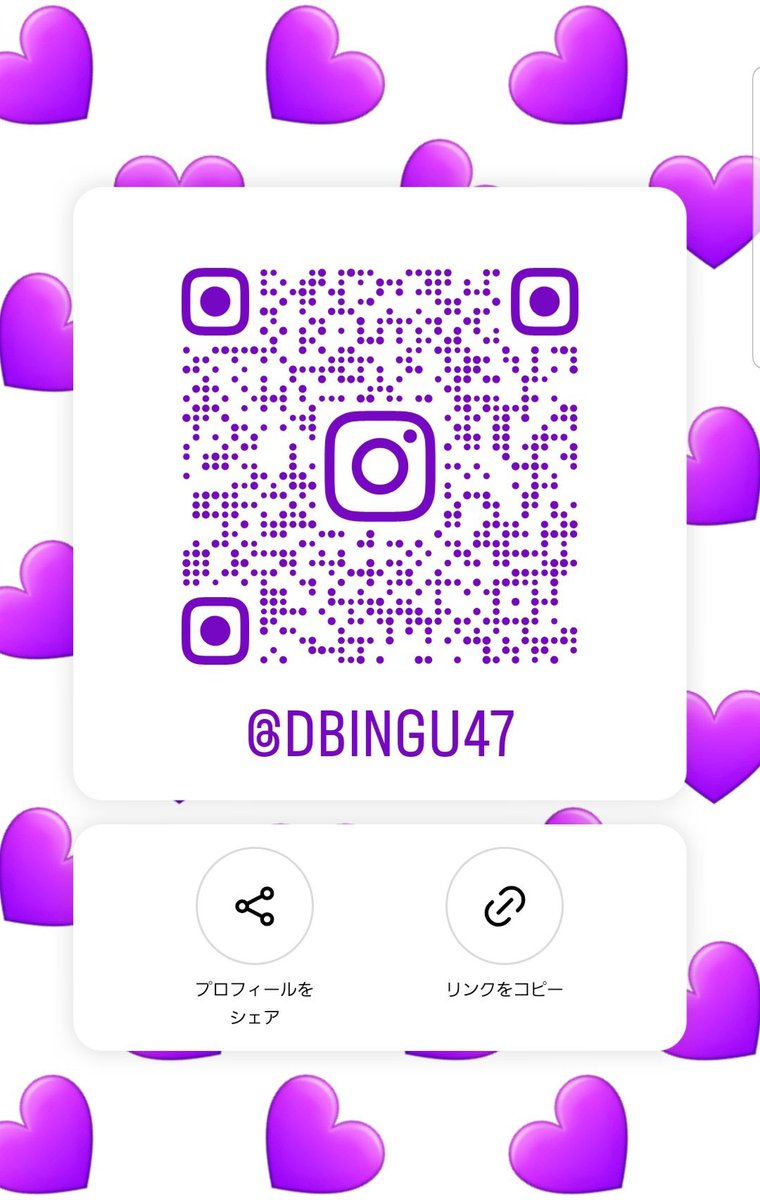 めぐ️ tweet media