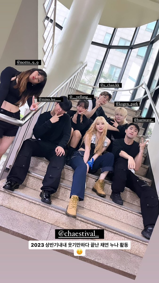 chaenunnie's tweet photo. 댄서 선생님 인스타스토리 속 채연이 https://t.co/8mln4E284p