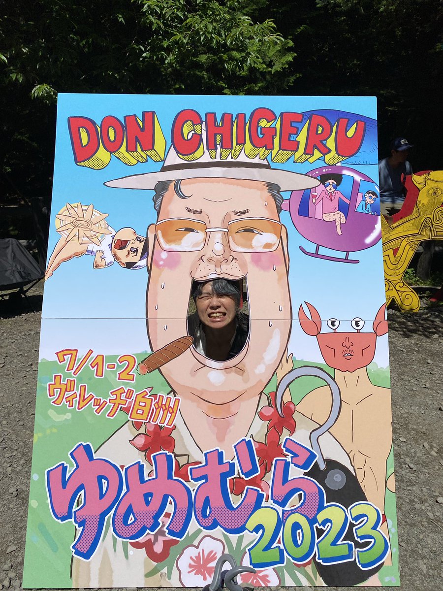 doller's tweet photo. ちげるが立った！ちげるが立った！ https://t.co/seUl6TRIOx