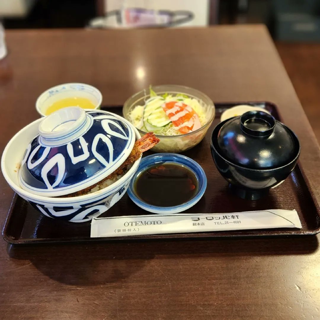 Shige19751025's tweet photo. ヨーロッパ軒 総本店を★4と格付けしました。
食べログ『3.50』
『洋食百名店2023』
3種盛スペシャルカツ丼セット￥1,500
(トンカツ・エビフライ・メンチカツ)...
お店情報→https://t.co/6cQ5XFzTzv #ライブドアグルメ https://t.co/IwE6Fgy1uG