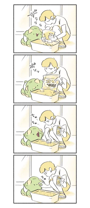 食べられません
#漫画 #イラスト #恐竜はじめました 