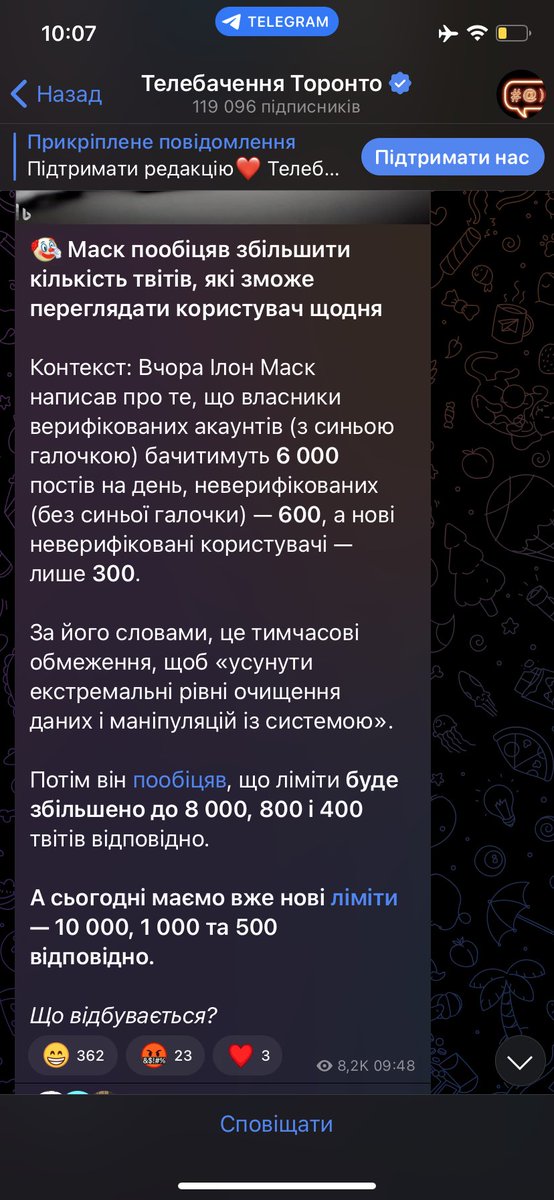 trkhvn's tweet photo. Ой вибабчте, це все міняє 🤡 https://t.co/P8mQxMMYIg