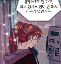 FOXCOMIS12's tweet photo. 무료웹툰 주소가 변경되었습니다 .       https://t.co/RV6ru7NThD #여우코믹스 #무료웹툰 #성인웹툰 #무료만화 #위크툰주소 #FOX코믹스 #폭스코믹스 https://t.co/M6mErzN694