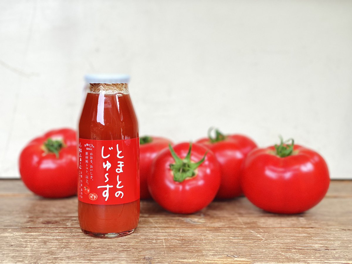 小林ふぁ〜むのとまとのじゅ〜す《Nissy地域応援セット》
9月末まで東京でお買い求めいただけますよ〜🍅
東京駅前のヤンマービル2階「TOCHI-DOCHI」です🍅
小林ふぁ〜むのもう一つのブランド《Nora  Dish》より、とまとDIPなどもずらり🍅
#福知山 #奥京都 #Nissy #ANAあきんど