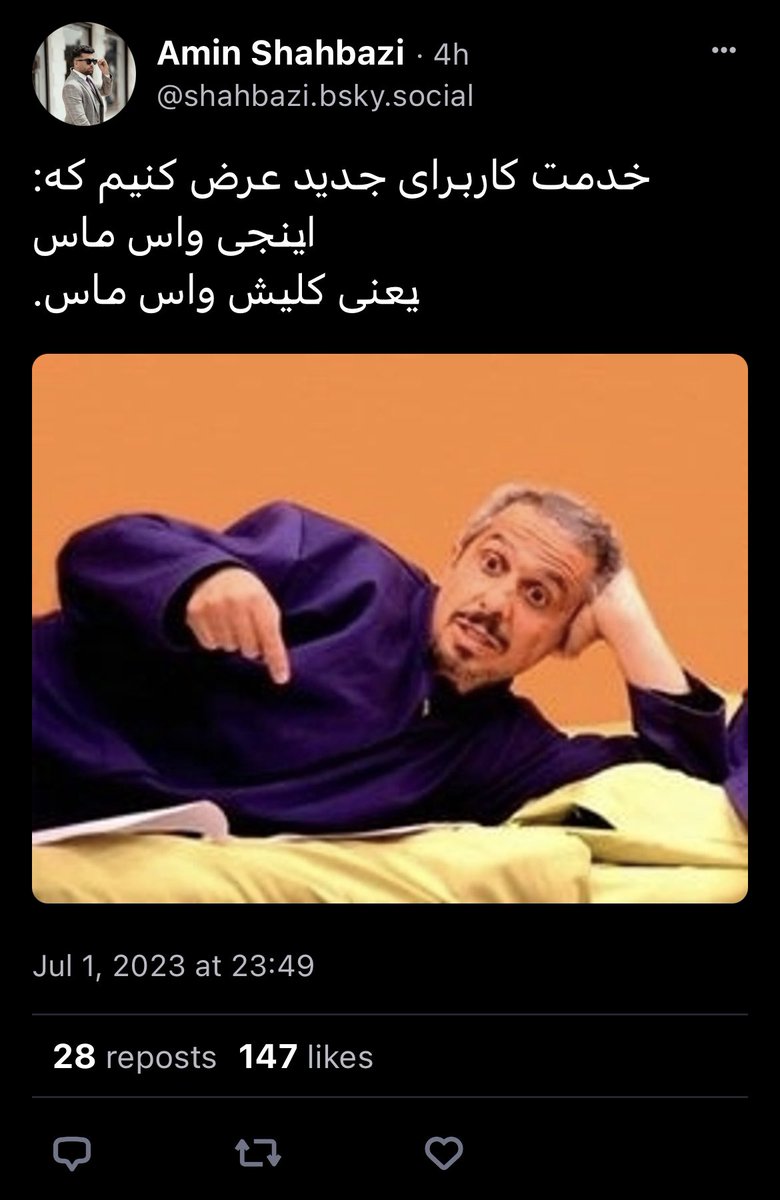 کسرا tweet media