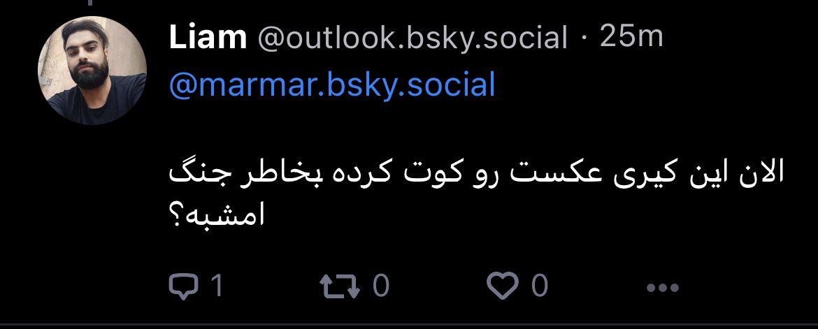 کسرا tweet media