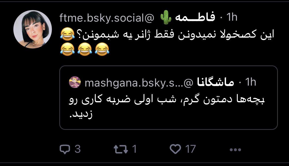 کسرا tweet media