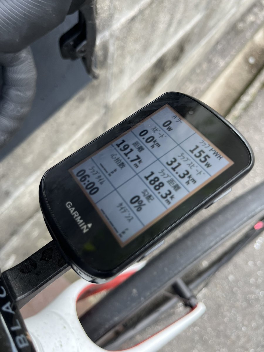 kazuo_eweb's tweet photo. 久々のロングライド。
防府〜津和野〜萩〜防府で191km
めちゃ暑かったので、かなり疲れました。
#factorostro
#factor
#ロードバイク https://t.co/CHgCwPmUIE