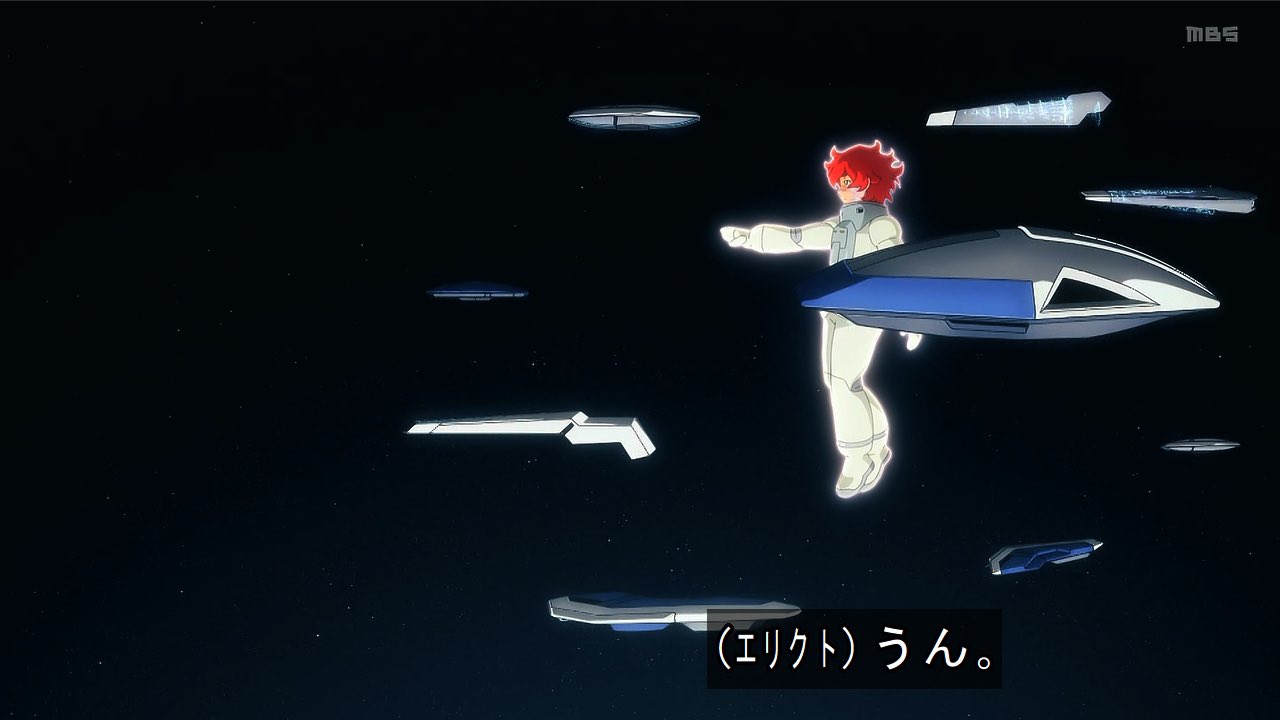 【最終値下げ】バトスピ 水星 エアリアル キャリバーン スレッタ シークレット バトルスピリッツ】ガンダム・エアリアル(改修型)[パーメット