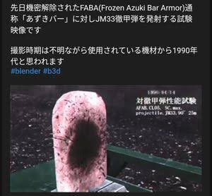 3Mondeman's tweet photo. @naggie2017 https://t.co/CRyEGWWlAp