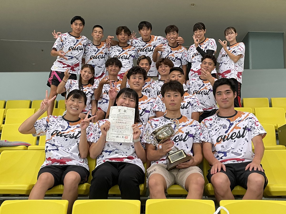 以上を持ちまして、全競技が終了いたしました。

男子は優勝、女子は全国公での団体出場権を獲得することができました！
応援ありがとうございました。

次回は、7月28、29、30日に関西学生選手権水泳競技大会を予定しております！！