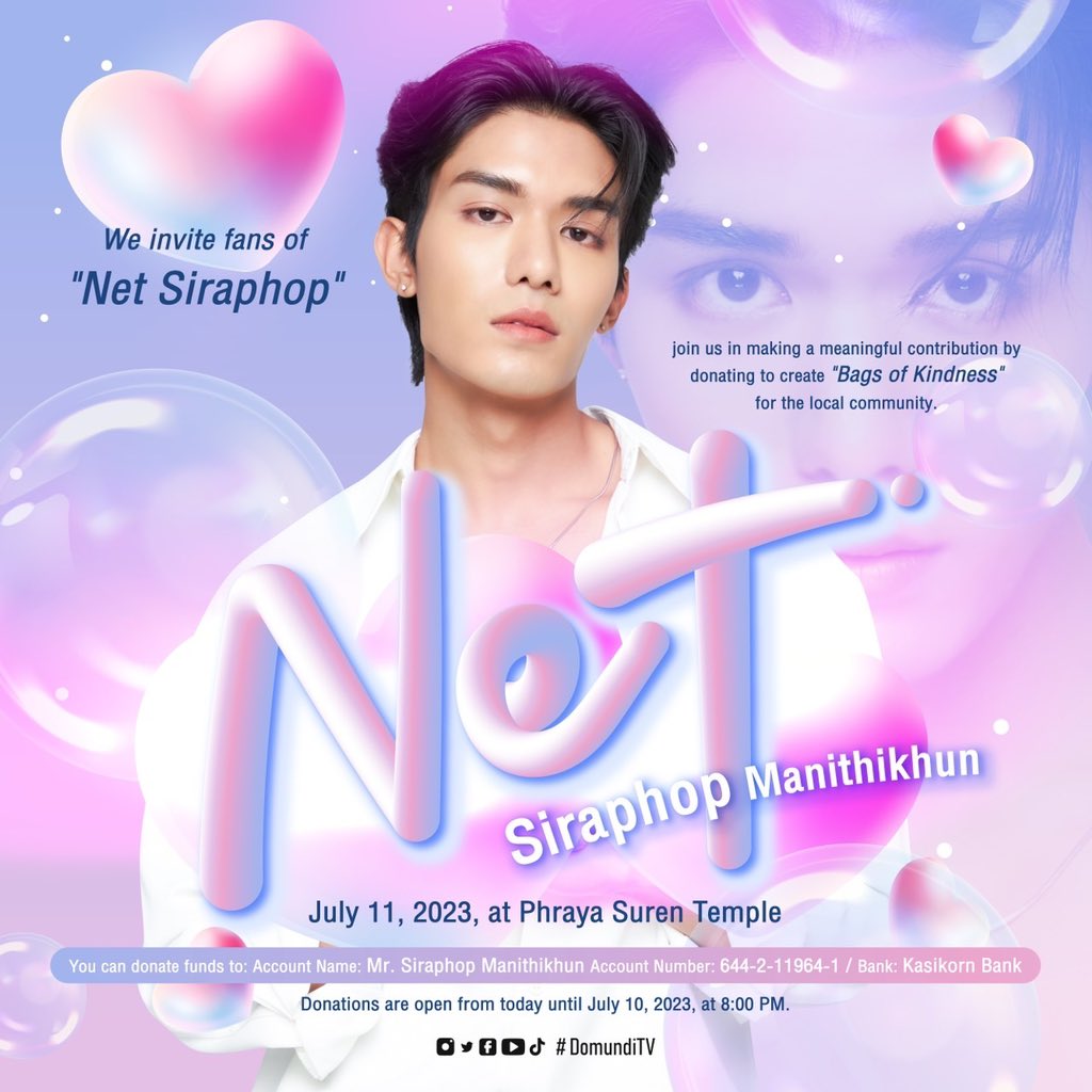 DomundiTV's tweet photo. ร่วมเป็นส่วนหนึ่งในวันคล้ายวันเกิดปีที่ 26 ของ เน็ต สิรภพ มานิธิคุณ 🥰

ขอเชิญแฟนคลับ ร่วมบริจาคเงิน เพื่อจัดทำ "ถุงปันน้ำใจ" ให้กับชาวบ้านในชุมชน 

🗓️ วันที่ 11 กรกฏาคม 2566 
ณ วัดพระยาสุเรนทร์ 

รายละเอียด 
สามารถร่วมบริจาคเงินได้ที่ 
ชื่อบัญชี : นายสิรภพ มานิธิคุณ 
เลขบัญชี : 644-2-11964-1
ธนาคาร : กสิกรไทย
หรือสแกน QR Code เพื่อร่วมบริจาค

บริจาคได้ตั้งแต่วันนี้ ถึง วันที่ 10 ก.ค. 2566 เวลา 20.00 น.

มาร่วมทำบุญ และสร้างสรรค์สิ่งดี ๆ ให้กับสังคมไปพร้อมกับเน็ตกันนะคะ 🙏🫰

#netsiraphop
#domunditv